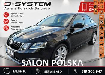 Škoda Octavia 2020r Salon Polska 2Właściciel 44500 cena brutto III (2013-)