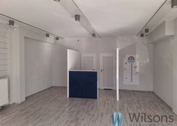 Lokal 54.5m2 Warszawa Pola Karolińskie