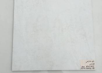 Gres / płytka podłogowa blinds white str 44,8x44,8 rett mat firmy TUBĄDZIN