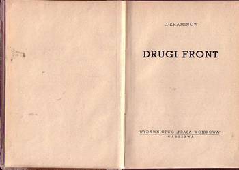 (5659) DRUGI FRONT – D. KRAMINOW