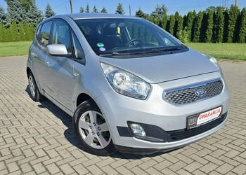Kia Venga 1,4Benz. Klimatyzacja.Parktronic.EL.szyby.Centralka.Halogeny.OKA…