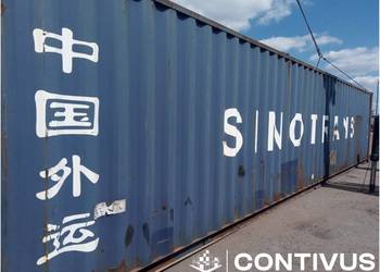 Sprzedam kontener magazynowy 40 DC 12m - TANI TRANSPORT