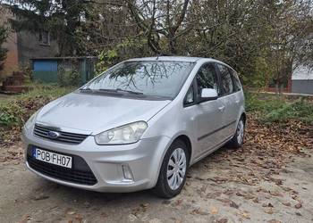 Szprzedam ładne autko niski przebieg!