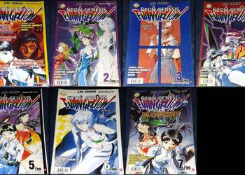 Neon Genesis Evangelion 1-7/ 1999