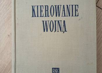 E. J. Kingston - McCloughry - Kierowanie wojną