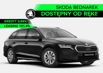 Škoda Octavia Combi Drive Essence 2.0 TDI 150 KM DSG - Dostępna od ręki! I…