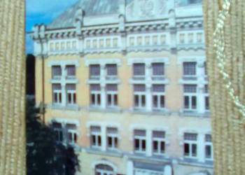 WARSZAWSKA PRAGA - BUDYNEK LO IM. WŁADYSŁAWA IV