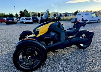 CanAm Ryker 600