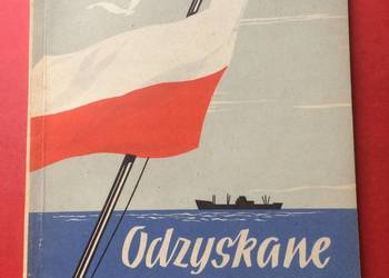 ( 3241 ) Odzyskane Morze