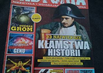 Świat wiedzy historia 1/2017