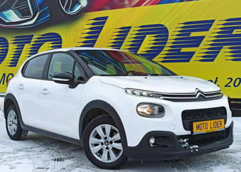 Citroen C3 1.6 HDi 75KM III (2016-)