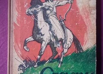 Kurt David. Czarny Wilk. Wyd. Poznańskie, 1970 r. Wydanie I.