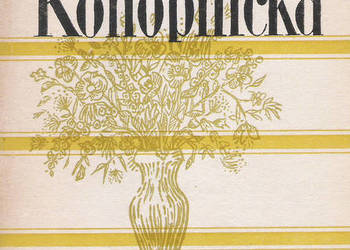 Poezje - M. Konopnicka.