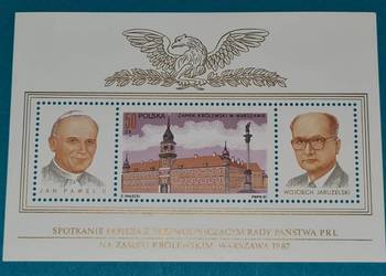 Znaczek Spotkanie Papieża z W.Jaruzelskim 1987r Starocia