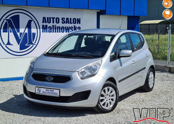 Kia Venga Salon PL Klimatyzacja PDC Komputer Alufelgi Idealny Stan Tania J…