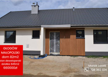 Dom 100m2 na działce 8.45a- Głogów Małopolski
