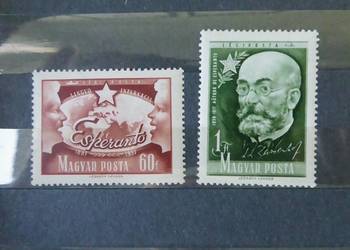 Znaczki Węgry - 1957 Esperanto
