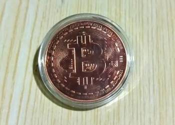 Nowa moneta Bitcoin brązowa
