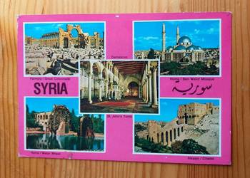 SYRIA - M. IN. STAROŻYTNE RUINY PALMYRY I ALEPPO