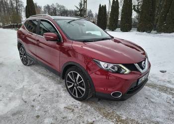 Sprzedam albo zamienię 1.6 diesel Nissan Qashqai