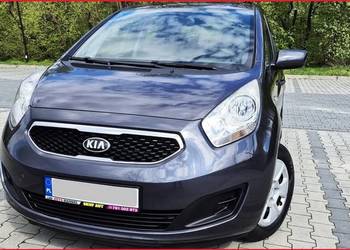 KIA VENGA 2014 • 1 WŁ • MPI • BENZYNA • KRAJOWA, SERWISOWANA • KLIMA • IGŁA