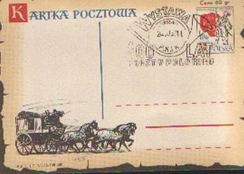 Kart. Cp 155  kas 1958