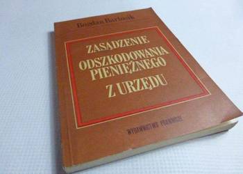 ZASĄDZENIE ODSZKODOWANIA PIENIĘŻNEGO Z URZĘDU