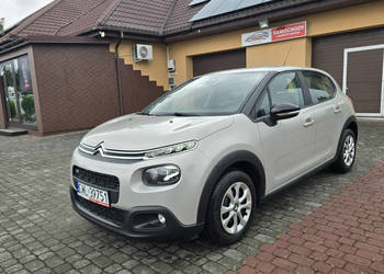 Citroen C3 1.2 Benzyna 68KM Lakier perłowy Serwisowany Gwarancja do 3 lat!…