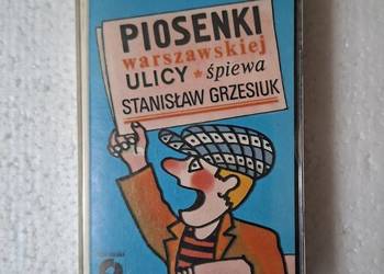 Piosenki warszawskiej ulicy . St . Grzesiuk
