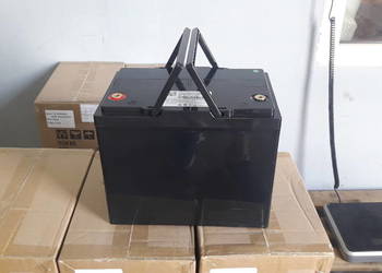 Akumulator LiFePO4 12V 100Ah z BMS Bluetooth + ładowarka 20A