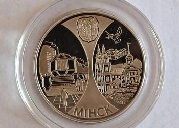 Białoruś 1 Rubel 2008 – MIŃSK – Stolice krajów EurAsEC | Proof-like