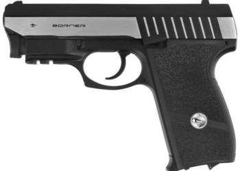 Pistolet wiatrówka Borner Panther 801 4.5 mm (8.4020)