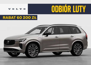 Volvo XC 90 Ultra Dark T8 AWD Plug-in hybrid (310 + 145KM) II (2014-)