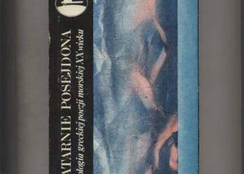 Latarnie Posejdona  Antologia greckiej poezji morskiej Latarnie Posejdona  Antologia greckiej poezji morskiej