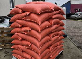 Pelet Opał Pellet Ogrzewanie Sobianek Barlinek Olczyk Lava Kocioł Kipi SAS