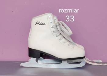 Ocieplane łyżwy figurowe dla dzieci - rozmiar 33 - 21,3 cm [#74]