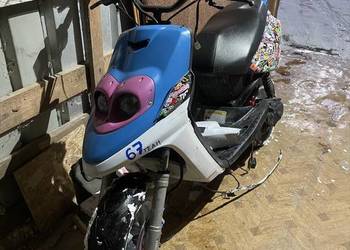 Yamaha booster rocket części