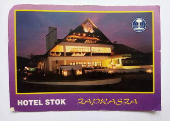 Pocztówka Wisła Jawornik 1997r. + Znaczek