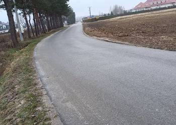 Я продам сюжет. budowllane