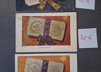 Stare kartki świąteczne trzy sztuki