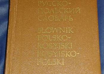 Słownik polsko-rosyjski, rosyjsko-polski. Wyd. 1987