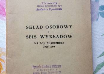 ( 3846 ) Skład Osobowy I Spis Wykładów PAM Na Rok 1959/1960