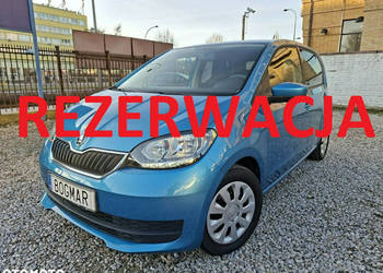 Škoda Citigo SALON PL pierwszy wł. 100% bezwypadkowa