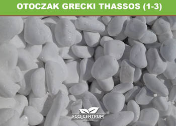Biały kamień ogrodowy Otoczak Grecki Thassos