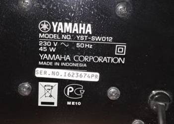 Sprzedam Subwoofer YAMAHA