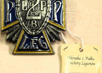 Odznaka 2. Pułk Piechoty Legionów II RP REPLIKA(14)