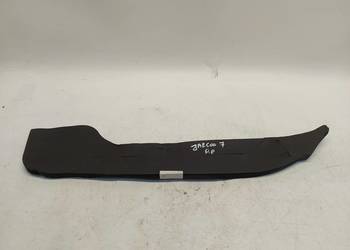 Cherry Jaecoo 7 PHEV 2025r Wygłuszenie błotnika przód prawe