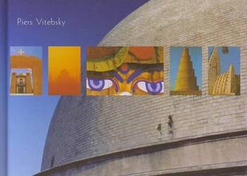 ARCHITEKTURA I SACRUM ALBUM - HUMPHREY VITEBSKY