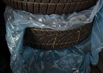 Opony zimowe dunlop 205/60 r16