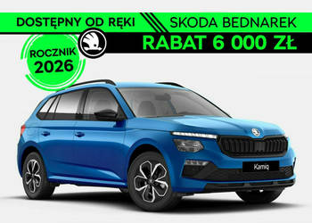 Škoda Kamiq Edition 130 1.0 TSI 95 KM - Dostępny od ręki! I (2019-)